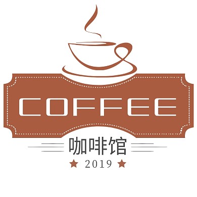 棕色时尚咖啡馆logo