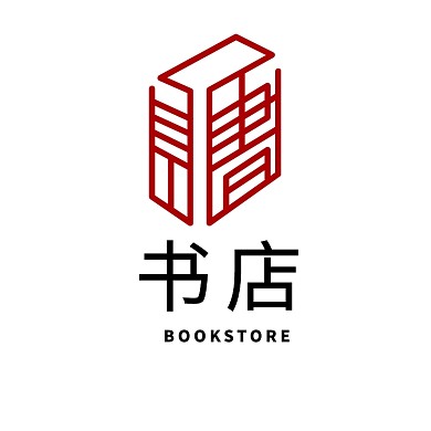 书店相关产业logo设计