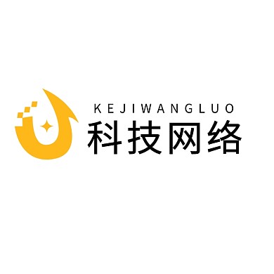 网络科技公司logo设计