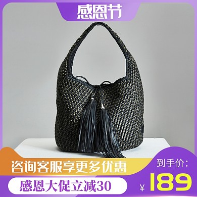 紫色黄色灰色感恩节大促手提包直通车