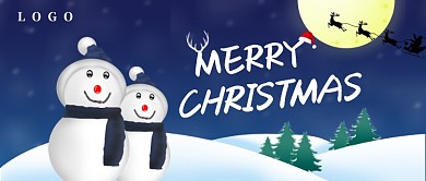 圣诞平安夜公众号首图