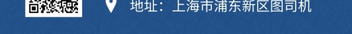 蓝色清新简约畅游新加坡手机海报模板