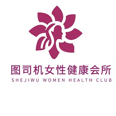 女性健康相关logo设计