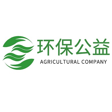 环保公益logo设计