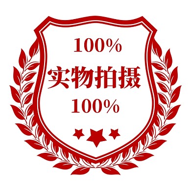 水印直通车