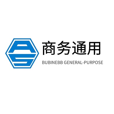 商务通用logo设计