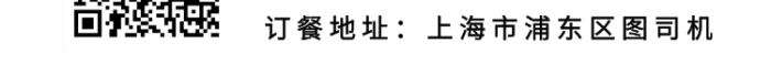 冰咖啡饮品手机海报