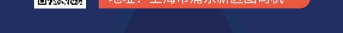 时尚简约买新车活动手机海报模板