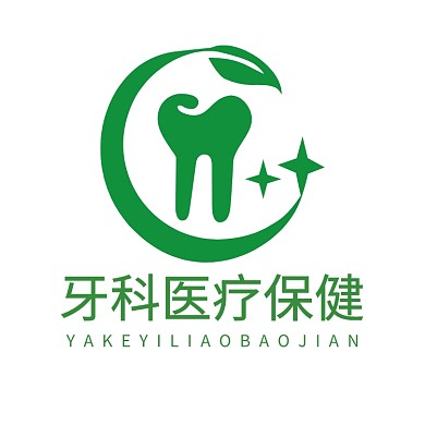 牙科医疗保健类logo设计