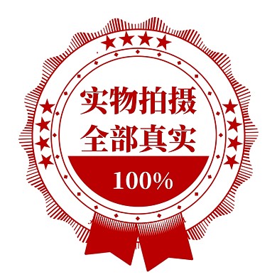 水印直通车