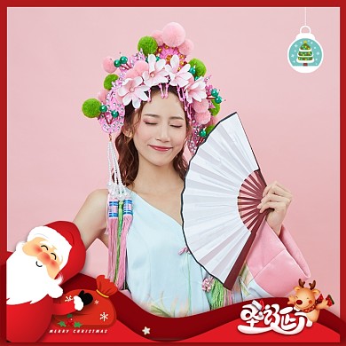 圣诞节头像边框设计淘宝直通车图片