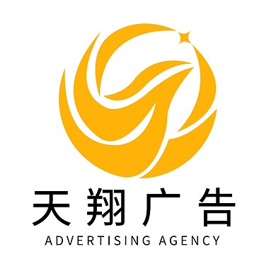 广告企业logo设计