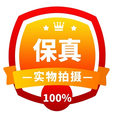水印直通车