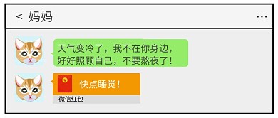 热点熬夜公众号首图