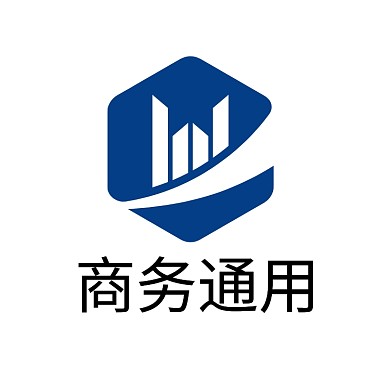 商务通用logo设计