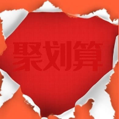 创意好物安利微商新媒体宣传购物