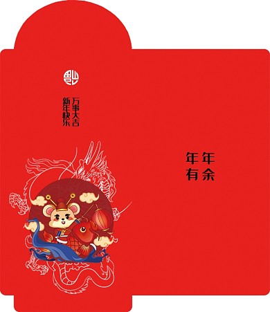 卡通创意鼠年红包