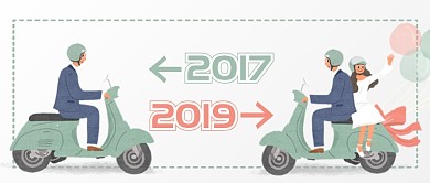 2017-2019微信公众号素材图片