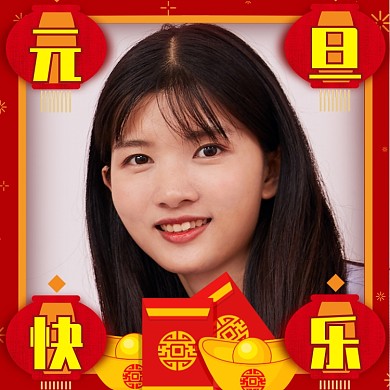 红色喜庆节日元旦快乐头像淘宝直通车图片