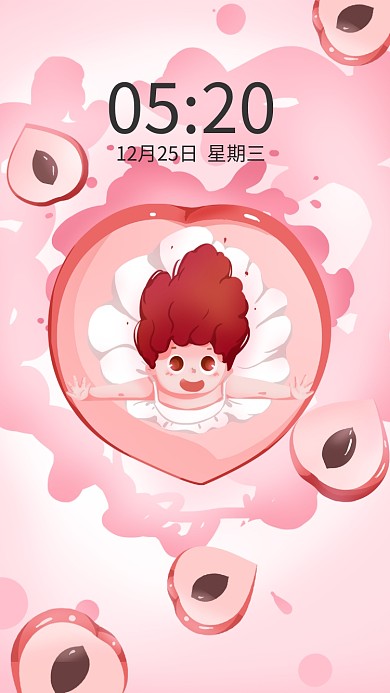 粉色水果背景手机锁屏壁纸海报