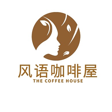 餐饮业咖啡logo设计