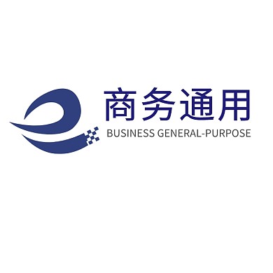 商务通用logo设计