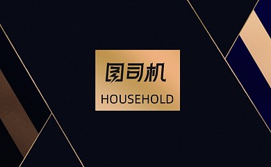 高档商务金融公司名片