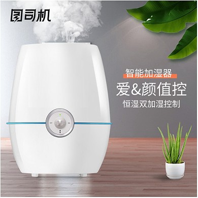 天猫智能加湿器淘宝直通车图片
