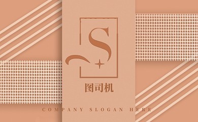 棕色简约名片模板