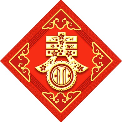 2020简约春节对联设计