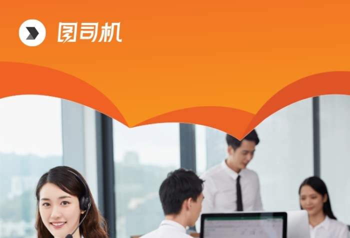 商业品牌宣传广告印刷易拉宝