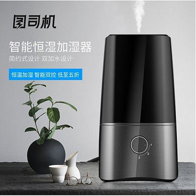 家电清新空气清新器加湿器主图