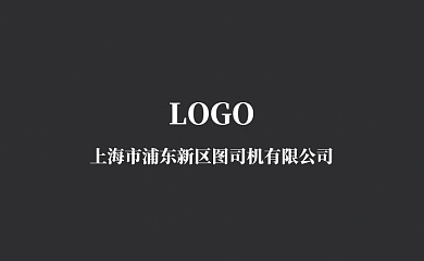 黑色商务简约名片