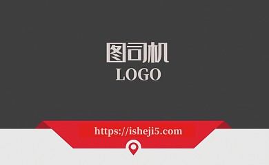 灰色简约商务名片