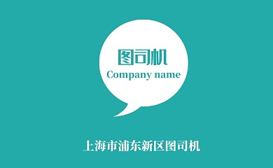 绿色小清新简约名片