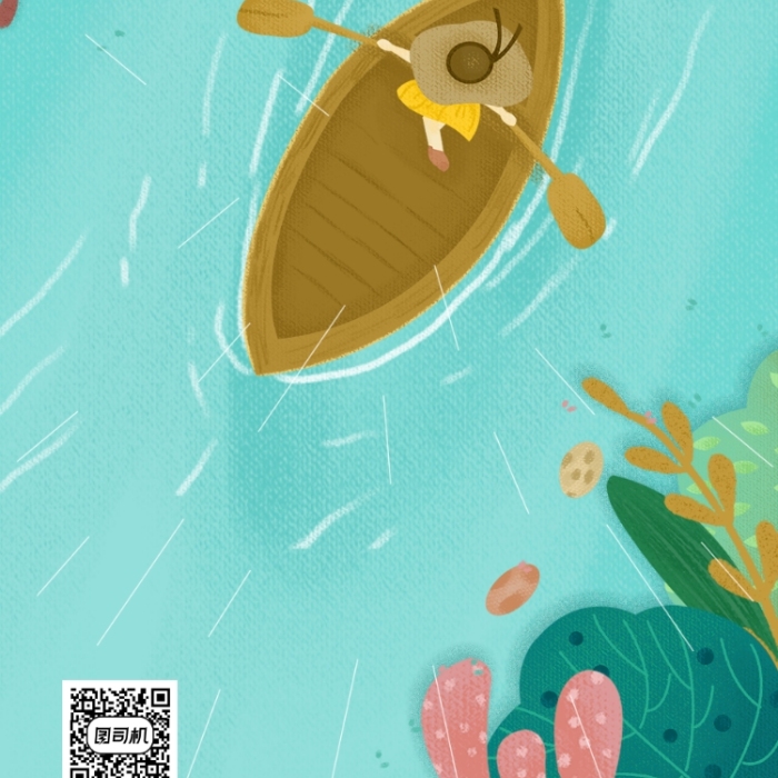 谷雨插画简约创意手机海报