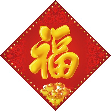 2020鼠年春节对联模板