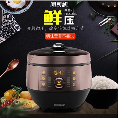 黑色电饭煲电饭锅主图