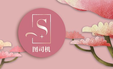 时尚简约名片模板