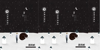 休闲时尚餐厅手提袋设计