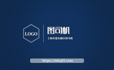 蓝色波浪纹时尚名片