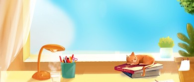 毕业季感谢信创意卡通公众号首图