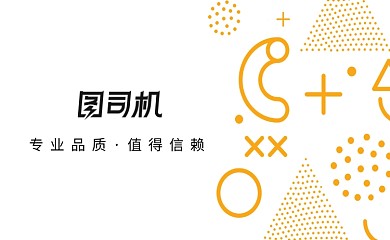 白色卡通手绘几何儿童教育名片