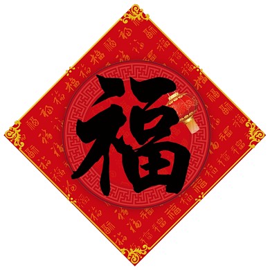 春节年画简约大气对联