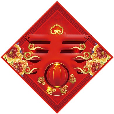 2020鼠年春节对联
