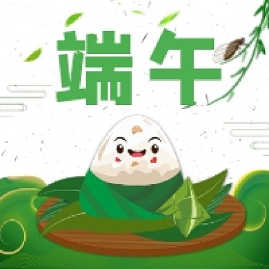 端午传统简约插画公众号次图