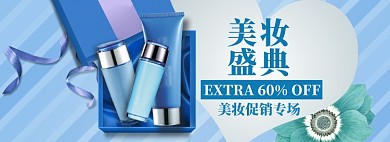 美妆上新海报banner