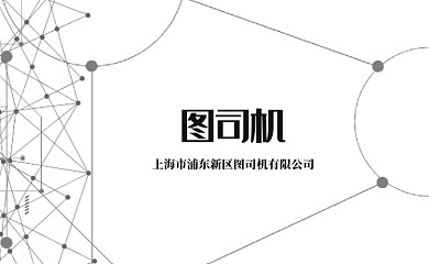 简约黑色线条名片