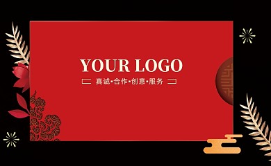 黑色红色婚礼名片模板
