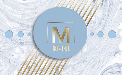 蓝色大理石纹理名片
